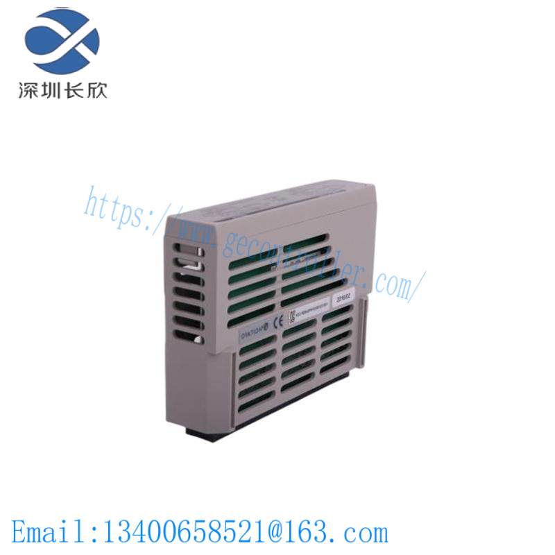 WESTINGHOUSE 5X00499G01