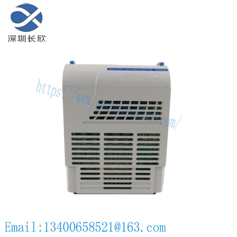 WESTINGHOUSE 5X00594G01