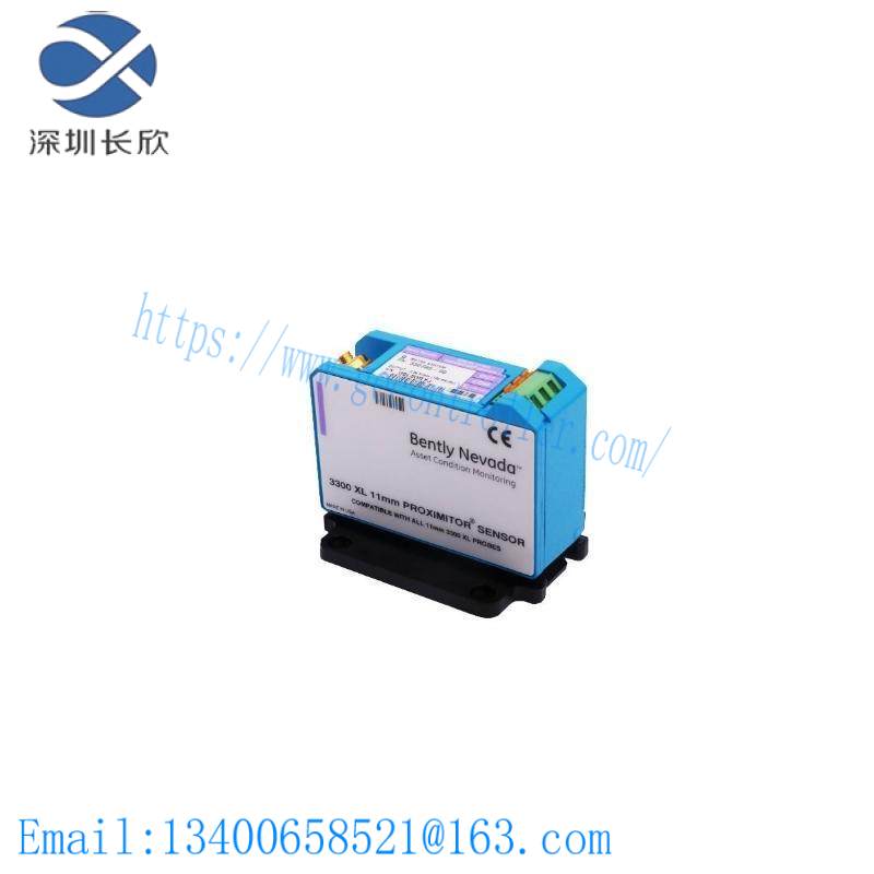 WINGREEN DSPB_V4.0_A02 03ZSTI7-00-402-RS