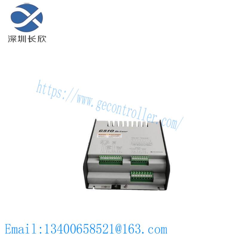 woodhead GS3 9907-186 load sharing module