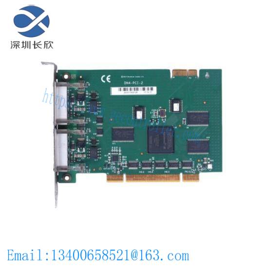 Woodhead SST-DN4-PCU-2 DeviceNet Interface Card