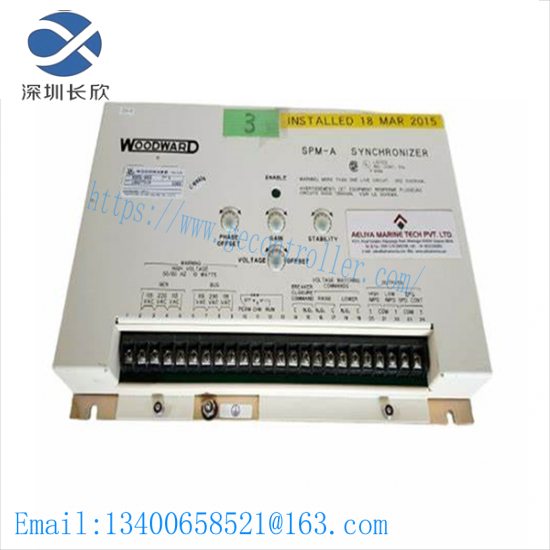 SST SST-PFB3-VME-2-E SST-PB3-VME-1E