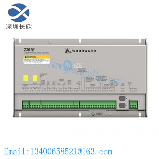 WOODWARD 2301E 8273-1011