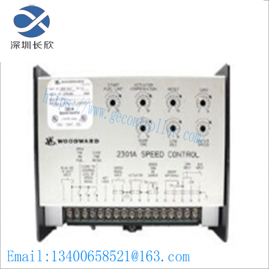 woodward 5441-673 Relay Module