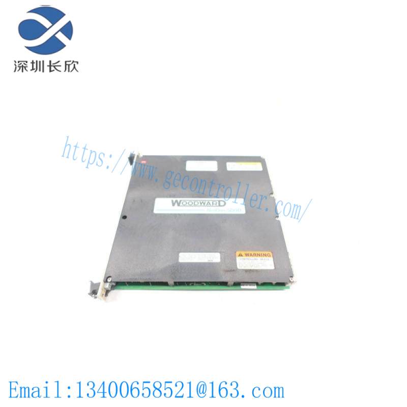 WOODWARD 5464-643 Input Module