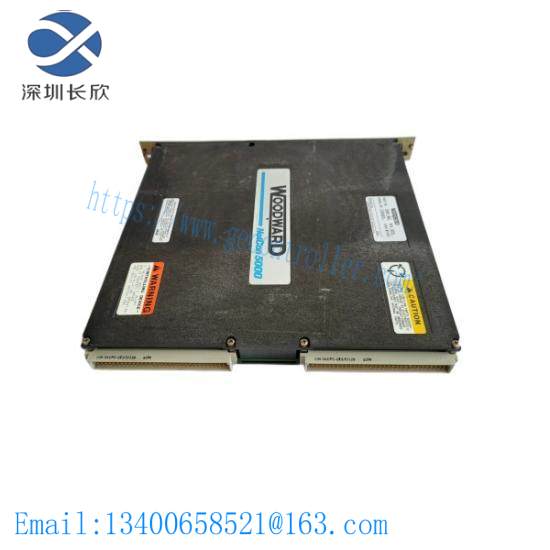 WOODWARD 5464-6483 DIGITAL CONTROL OPERATOR INTERFACE