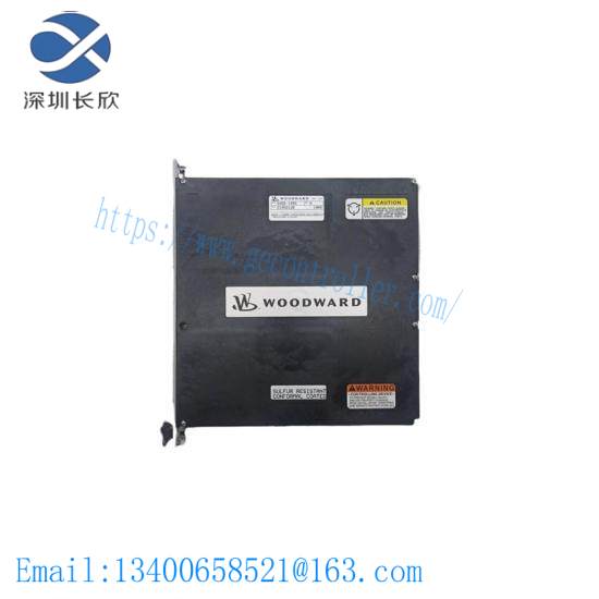 Woodward 5466-1050 Discrete input Module