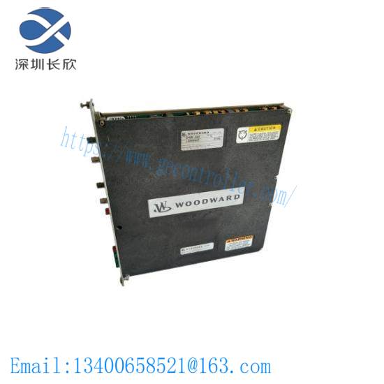 WOODWARD 5466-3553 DIGITAL CONTROL OPERATOR INTERFACE