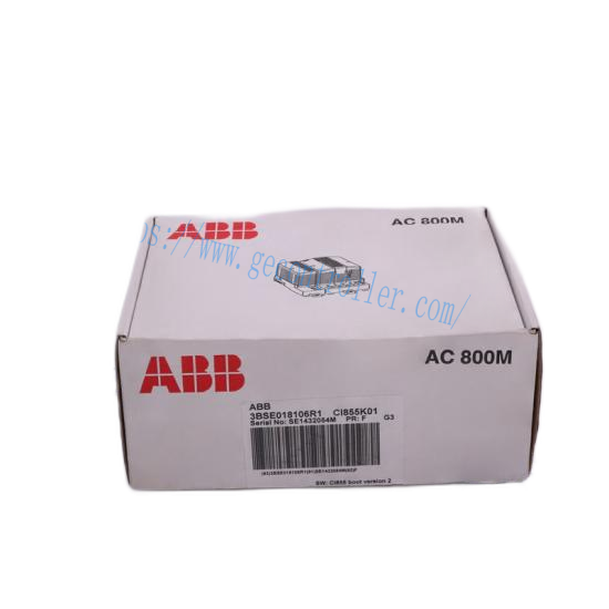 Woodward 8237-1104 Brand New