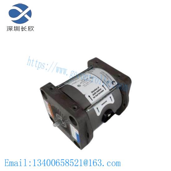 Woodward 8256-016 EPG Rotary Actuator