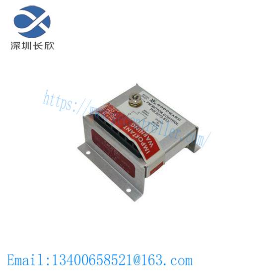 Woodward 8272-517 pm motor control