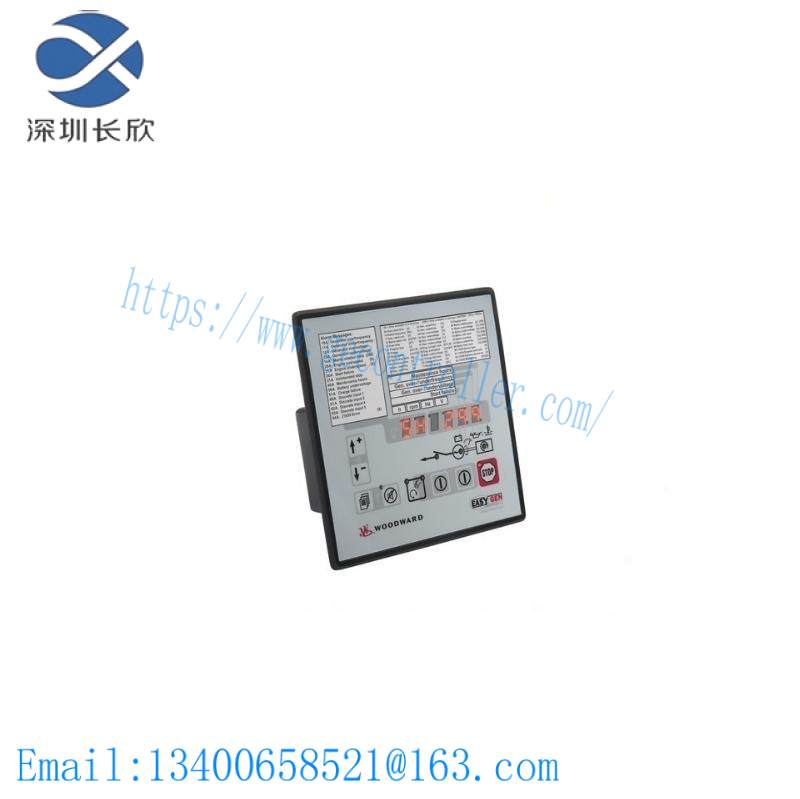 WOODWARD 8440-1800 EASYGEN-320 metering and generator protection.