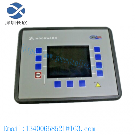 WOODWARD 8440-2052 Operator Interface