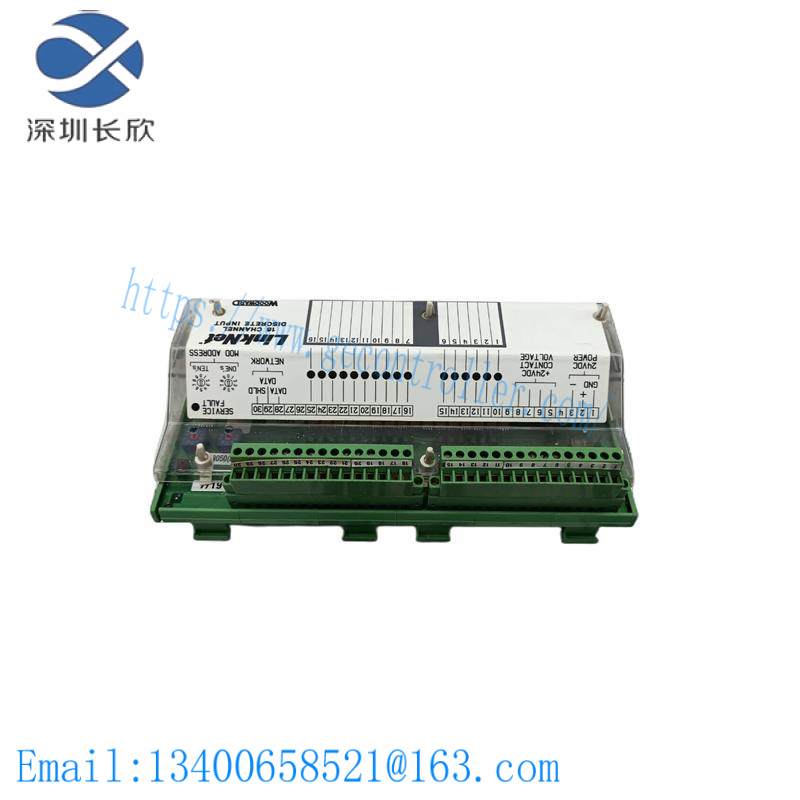WOODWARD 9905-971 INPUT MODULE