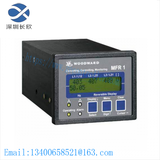 WOODWARD MFR11 Protection Relay