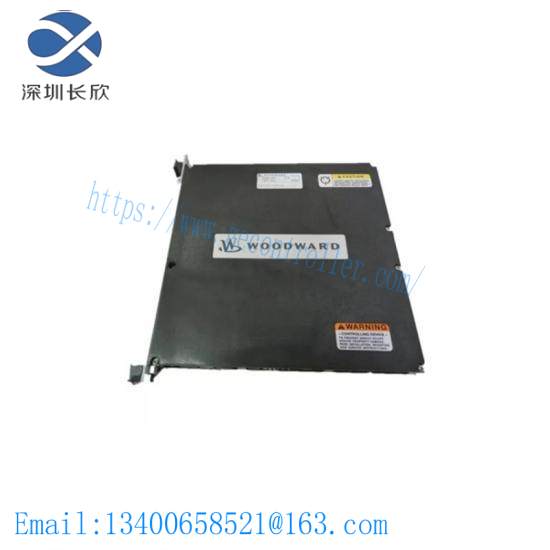 WOODWARD SPM-D11 8440-1703