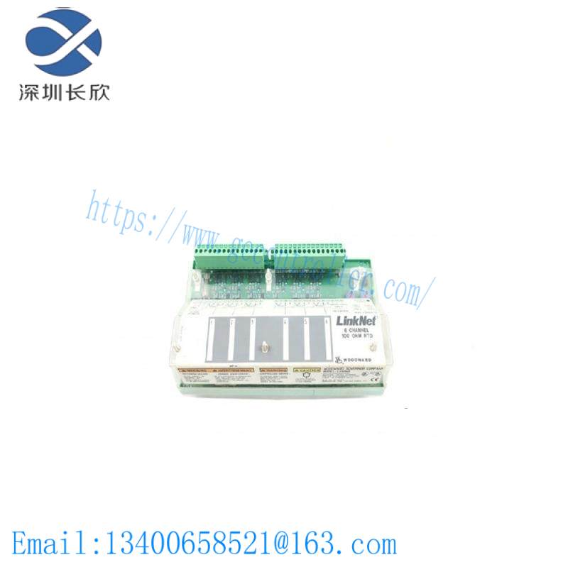WOODWARD UMT1 UMT145B/NSU LR21131 generator module