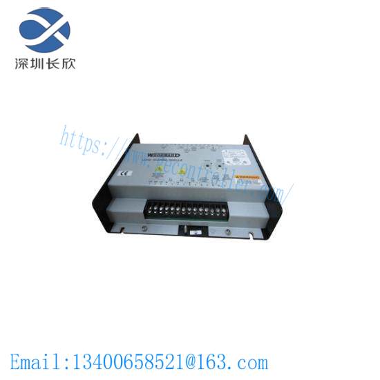 WOODWARD XD1G11 DIFFERENTIAL PROTECTION