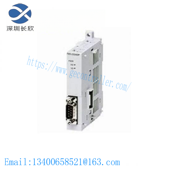 IFM AC2250 AS-Interface control cabinet module