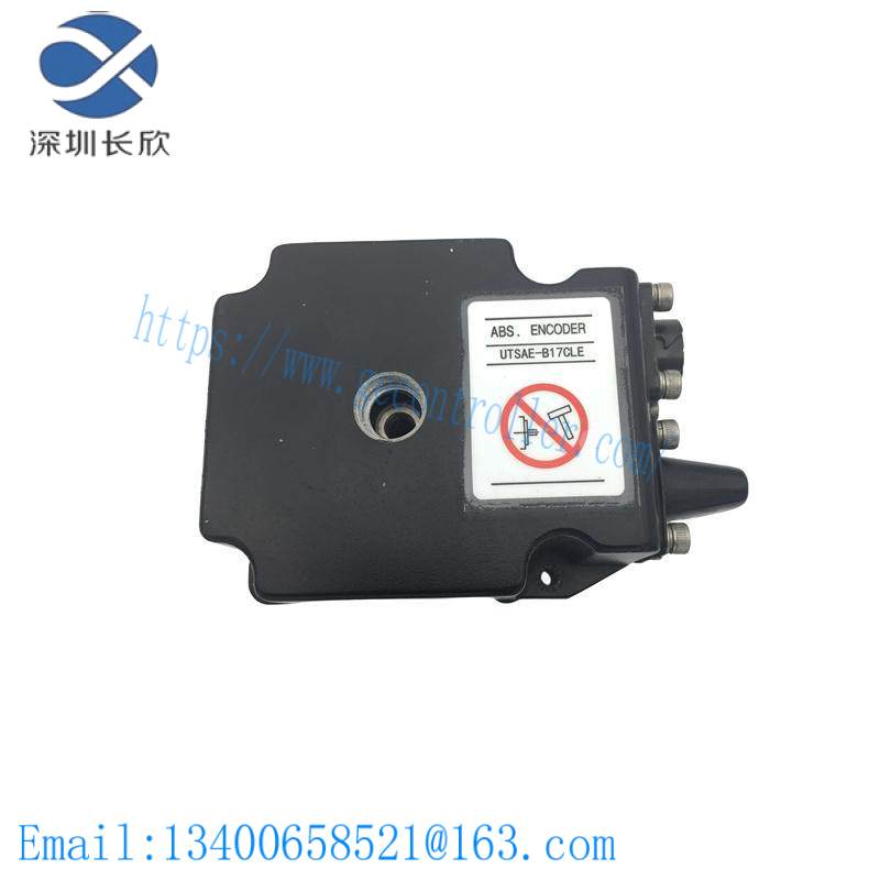 Yaskawa UTSAE-B17CL SERVO MOTOR