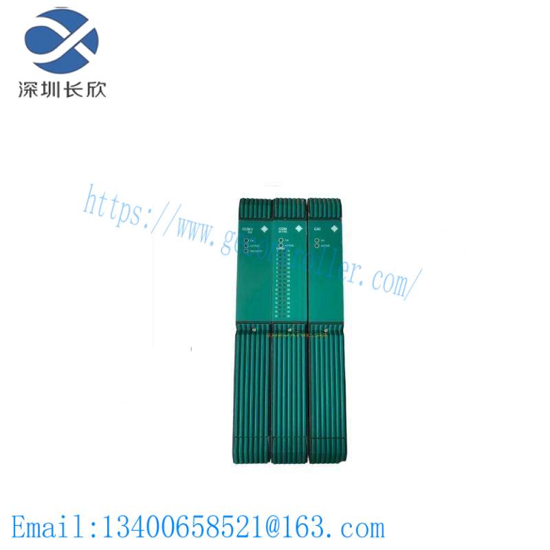 YOKOGAWA 16809-541/3 cdm critical discrete module