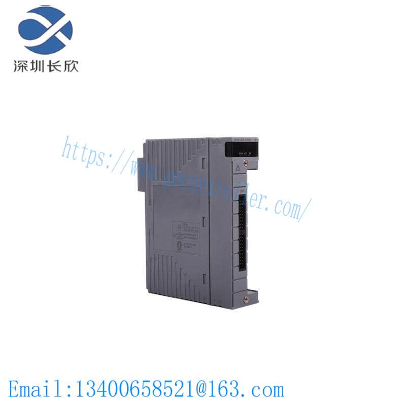 YOKOGAWA AAI143-H50