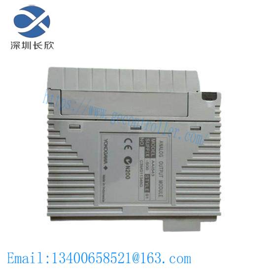 YOKOGAWA AAI543-S00
