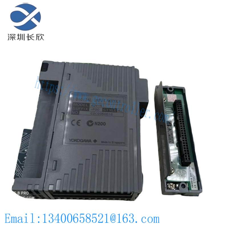 YOKOGAWA ADV151-P00 S2 ATD5A-00 Current Output Module