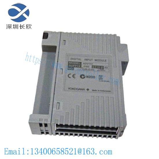 Yokogawa ADV551-P00 DCS Digital I/O Module