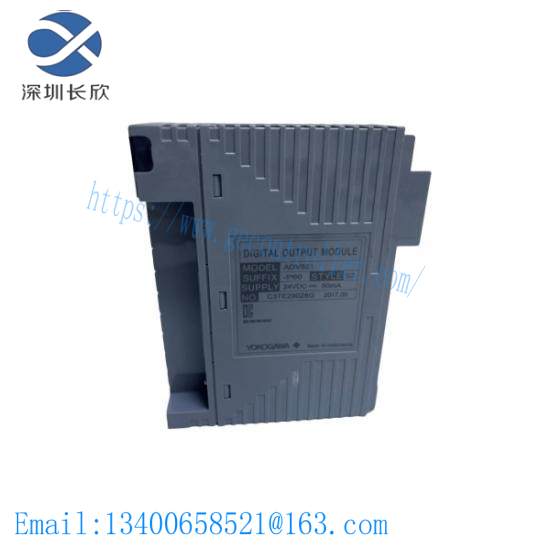 Yokogawa ADV551-P60 S2 Digital Output Module