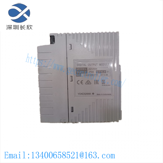 YOKOGAWA ADV559-P00 Digital Output Module