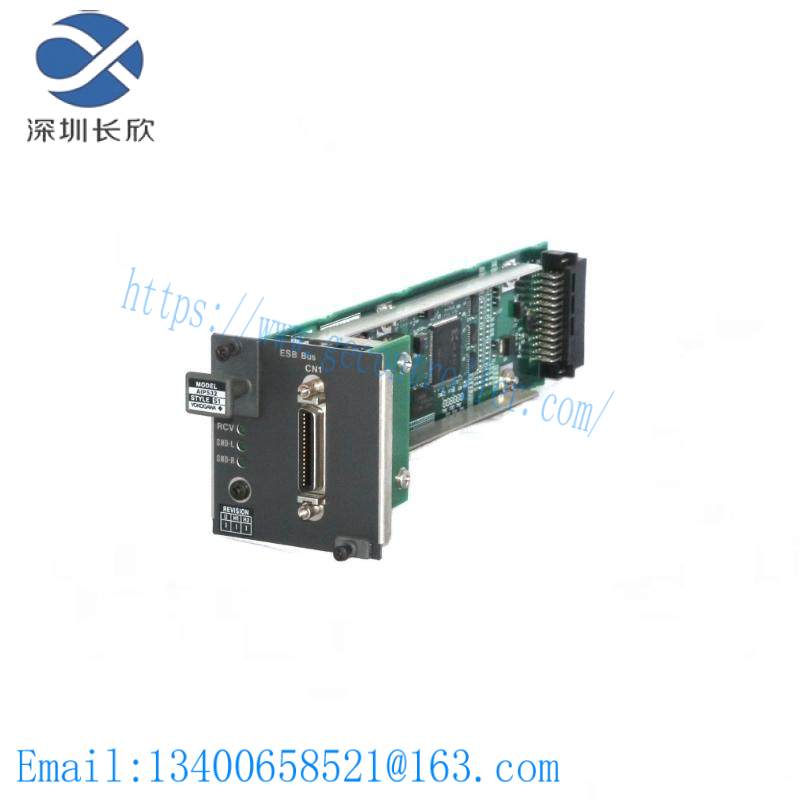 Yokogawa AIP532 S1 Bus Coupler Module