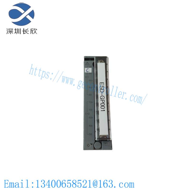 YOKOGAWA ALR121-S01 S1 Communication Module