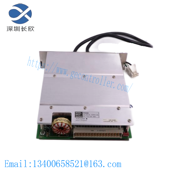 Yokogawa ADV159-P01 S1  DCS Module