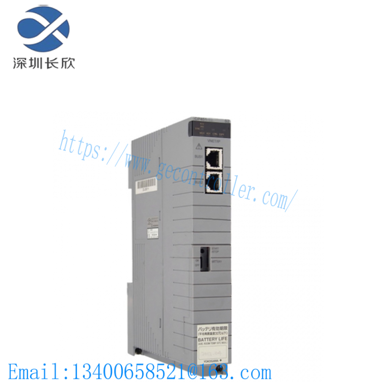 YOKOGAWA CP451-10 S2 Processor Module