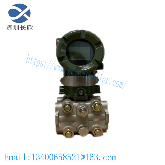 YOKOGAWA EJA110A-DLS4A-92DA Differential Pressure Transmitter