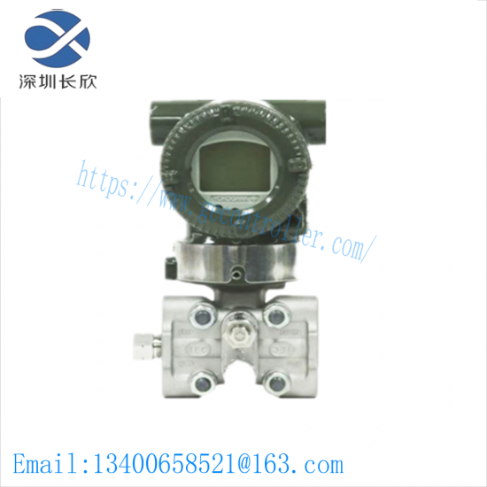 YOKOGAWA EJA110A-DMS4A-92EA Differential Pressure Transmitter