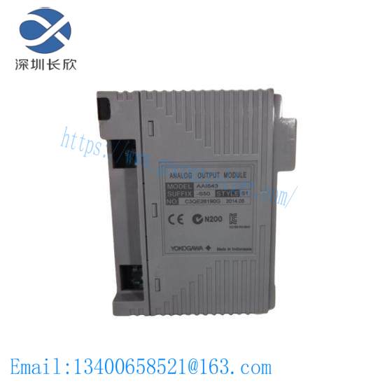 Yokogawa EJA510A  Analog Output Module