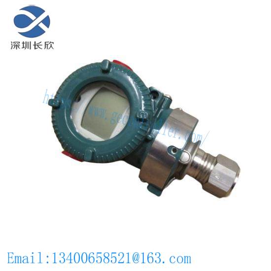 Yokogawa EJX530A  Pressure Transmitter