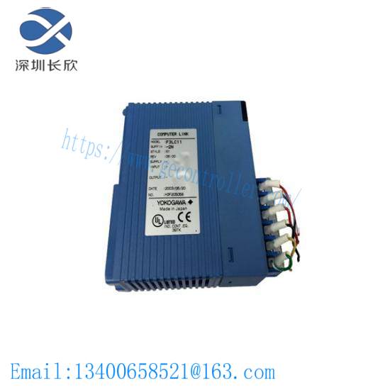 YOKOGAWA F3LC11-2N Computer Link Module