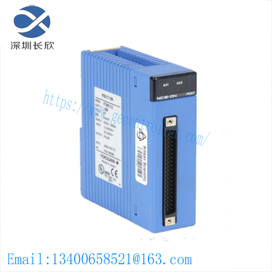 Yokogawa DCP461-50 S2