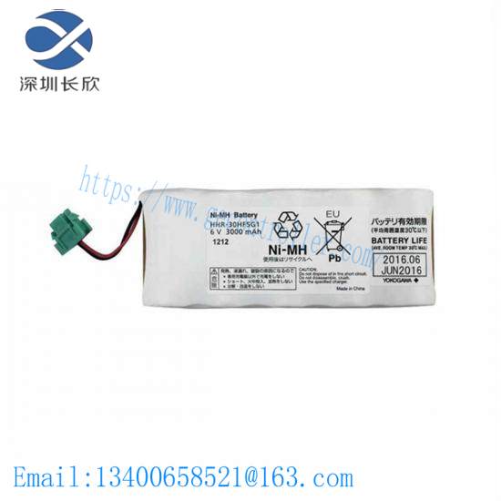 YOKOGAWA HHR-30HF5GI DCS Controller Battery Pack
