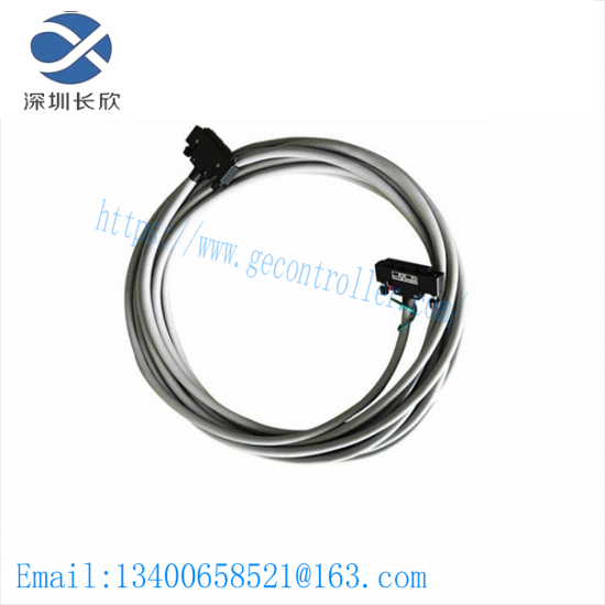 YOKOGAWA KS1*B Signal Cable