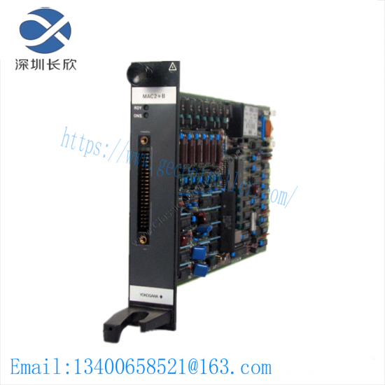 YOKOGAWA MAC2*B Multipoint Analog Control Card