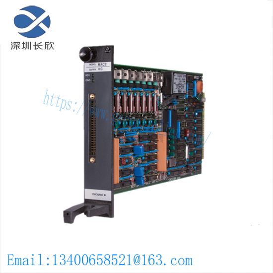YOKOGAWA MAC2*C Multipoint Analog Control Card
