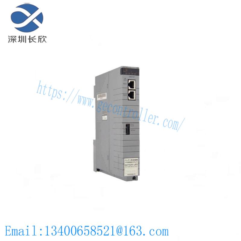 YOKOGAWA PW482-11 Battery Pack