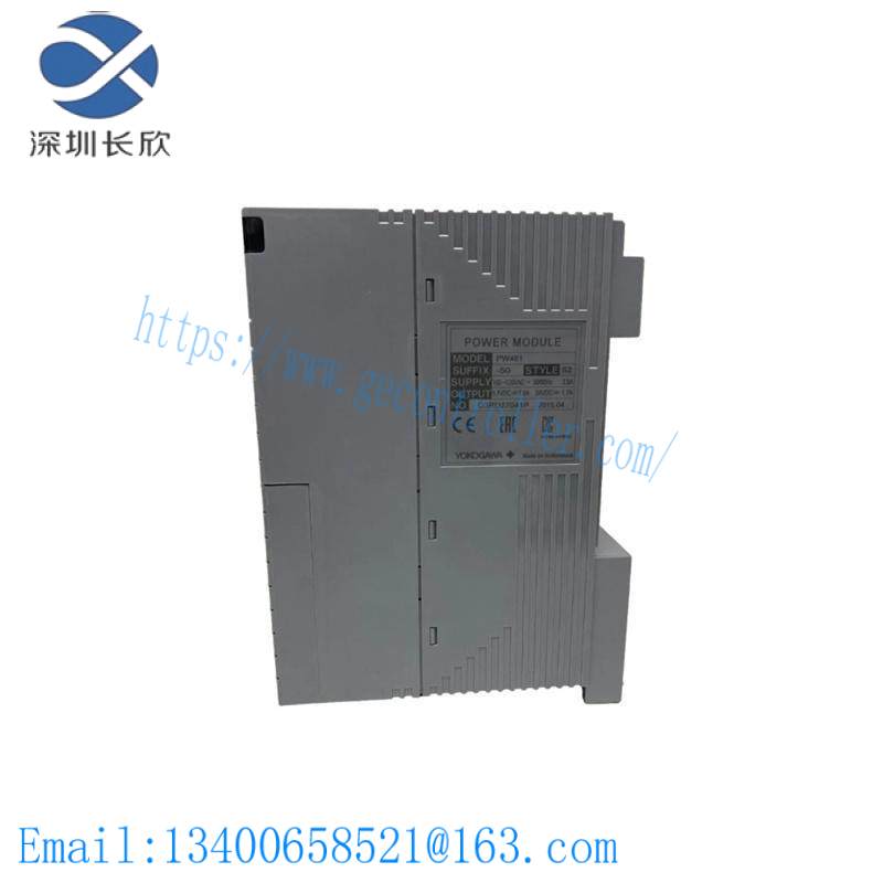 Yokogawa PW482-50 S2 Power Module