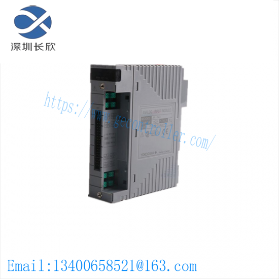 Yokogawa PW482-50 S2 Power Supply Module