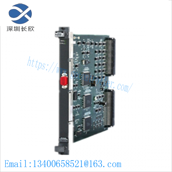 YOKOGAWA PW702 S1 Power Supply