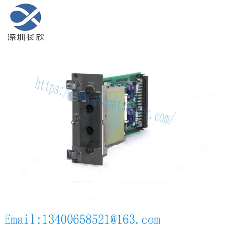 YOKOGAWA S9129FA Battery Pack